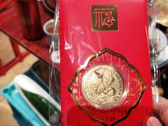 -沙胆彪炭炉牛杂煲(成都玉林店)