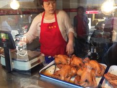 -鸡打鸣熏鸡系列(总店)