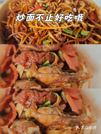 【抽象派热卤｜15块吃到撑的打工族续命外卖！