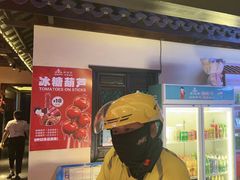 -老淮安·淮安菜(涟水店)