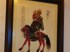 -秦月轩·陕西家乡菜(阜成路·五棵松店)