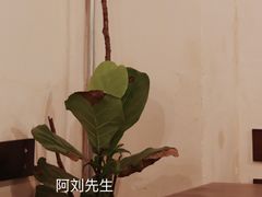 包房-Retro Deli 茶泡饭