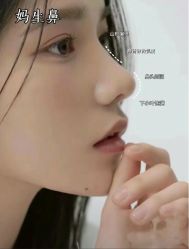 -上海华美医疗美容医院