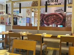 -关东小磨东北菜(上海长风大悦城店)