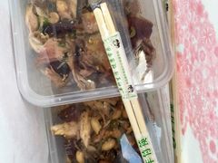 -鸿运兔·手撕烤兔(天府广场店)
