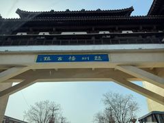 -赵州桥景区
