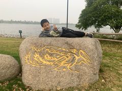 -桐乡凤凰湖