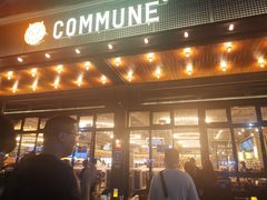 门面-COMMUNE幻师(十亩地店)
