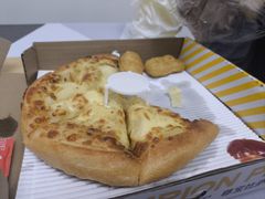 -尊宝比萨(厦大店)