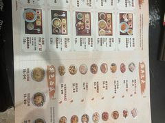 -苏面坊(苏州托尼洛·兰博基尼书苑酒店)