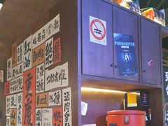 -萍姐火锅·公路夜市(打浦桥日月光店)