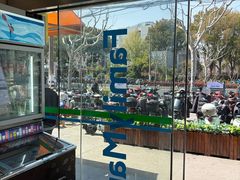 -全家便利店(中原二店)