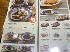 -小泉居(水坑尾店 )