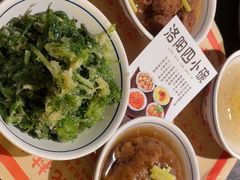 -杏花村水席楼·洛阳水席(老城十字街店)