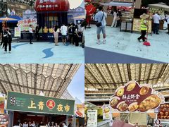 -海心沙亚运公园