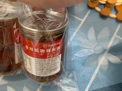-海底捞火锅(漫乐城夜宵主题店)