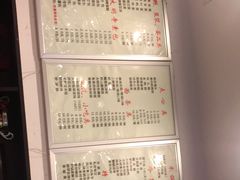 -大明寺素食坊(扬子江中路店)