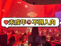 -赤红音乐现场(浦东金桥路店)