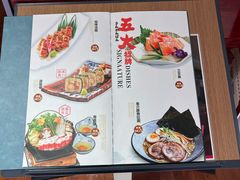 -游You House(西单老佛爷店)