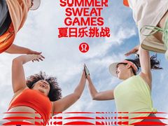 -lululemon(上海浦东IFC店)