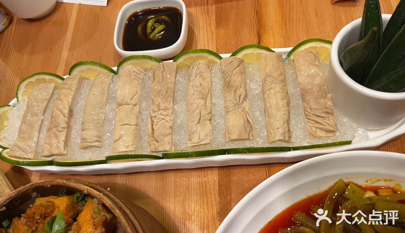 来重庆请你吃刺身肥肠