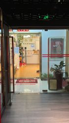 -丹漪·DANYI 美肤中心