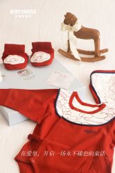 -杭州贝瑞斯美华妇儿医院·早孕·产检·儿科