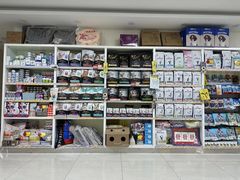 -美联众合动物医院·24h京西诊疗中心