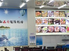 -烁佳海鲜大馅饺子