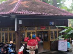 -生态园山庄(森林公园店)