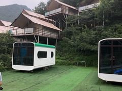 -北京山里寒舍度假酒店