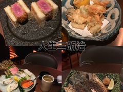-High Yaki THE SEA海鲜居酒屋
