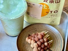 -去茶山(成都万象城店)