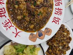 -小郭私房菜·海肠捞饭店(学士街店)