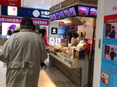 -水一方现烤鱿鱼丝大连特产(三八广场店)