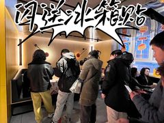 -麦当劳(新王府井店)
