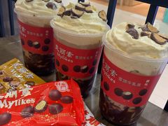 -糖纸甜品(印象城店)