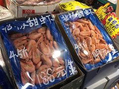 -嘿嘛仓储购(华明店)