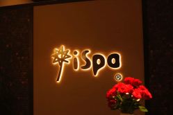 -iSpa