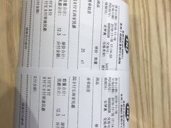 -DQ·蛋糕·冰淇淋(苏州中心店)