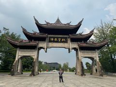 -峨眉山报国寺
