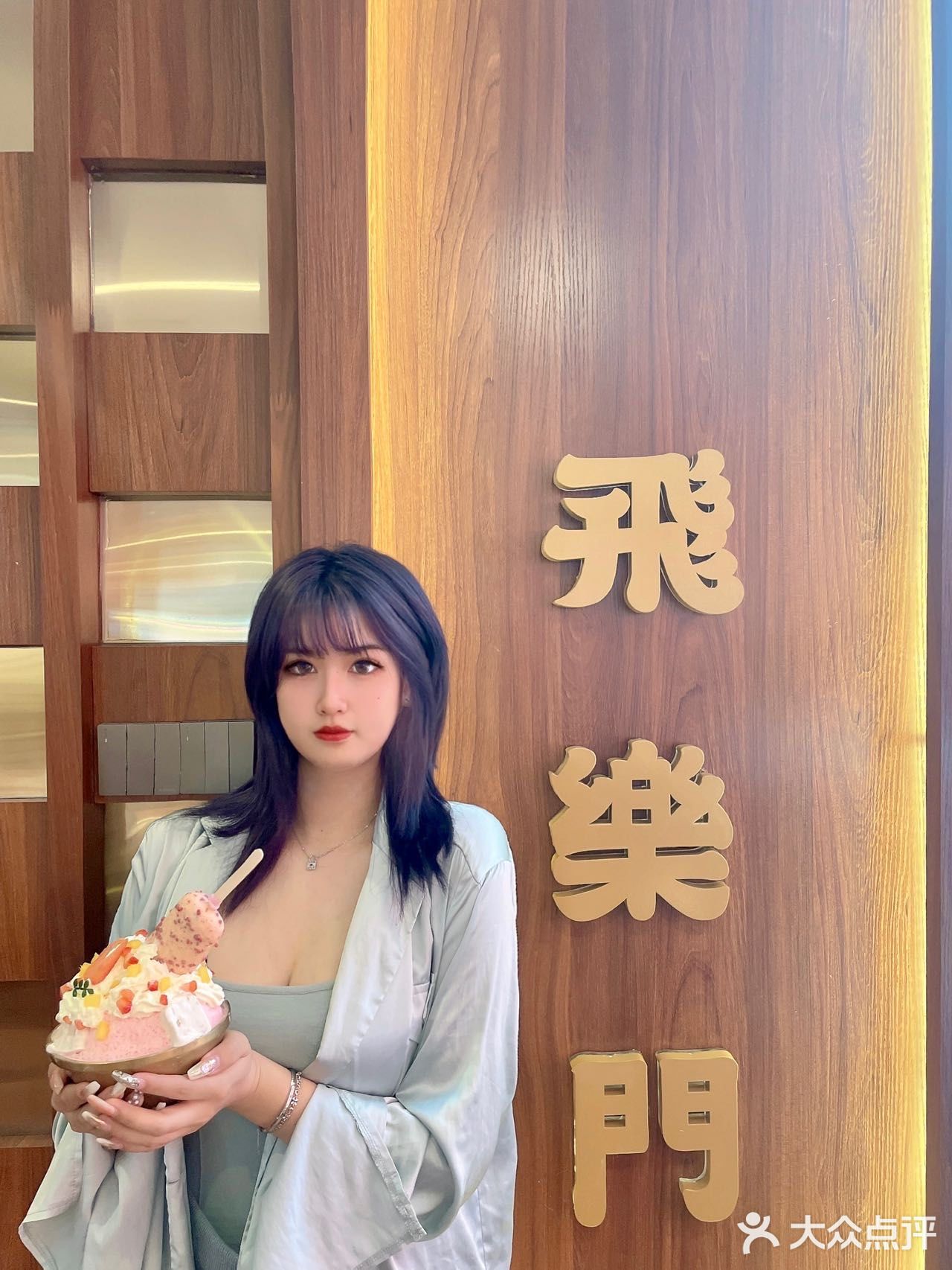 成都·一家麻辣火锅和点心重合的火锅楼🥘