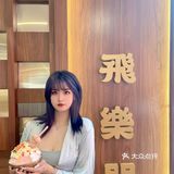 成都·一家麻辣火锅和点心重合的火锅楼🥘