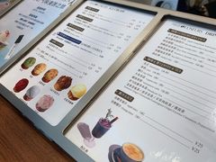 -LUNEURS月乐诗·法式冰淇淋(北外滩来福士广场店)