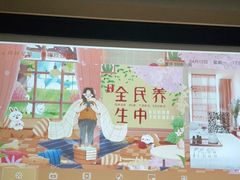 -璞禅足道(观音桥旗舰店)