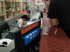 -中百仓储(古田路店)
