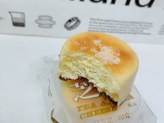 -好利来(上海虹桥新天地Lab主题店)