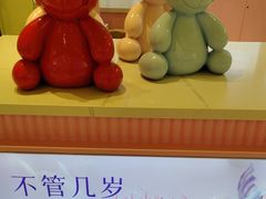 -CAKE BOSS 蛋糕老板(西单君太百货店)