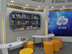 -北京科学中心儿童乐园