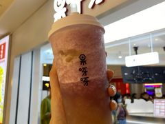 -果呀呀(国金街店)